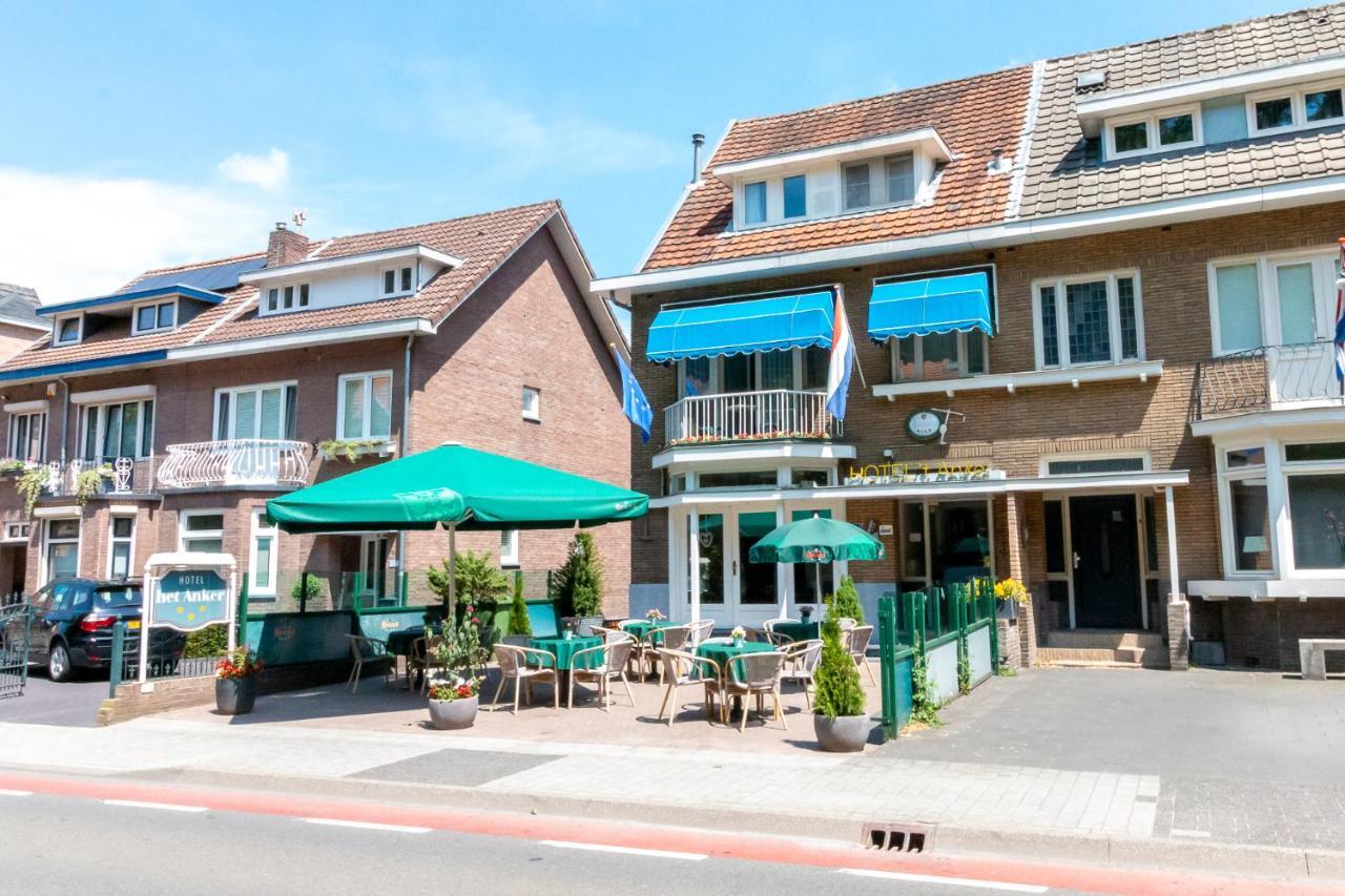 Hotel Het Anker Valkenburg aan de Geul エクステリア 写真